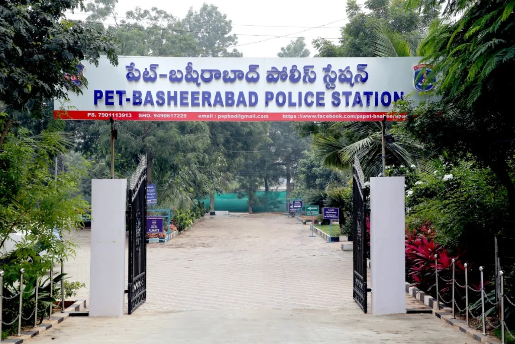 Kompally-Police-Station Kompally Hyderabad