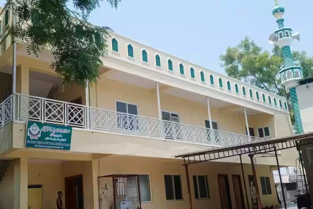Kompally-Masjid Kompally Hyderabad