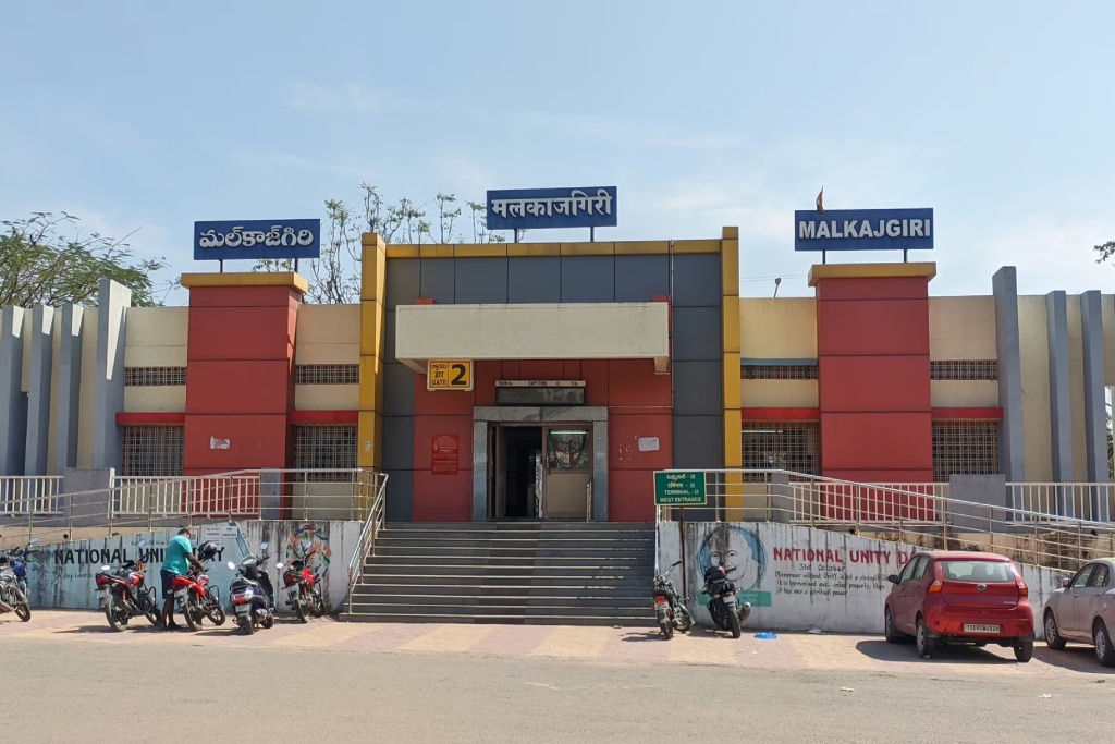 Malkajgiri-Railway-Station Malkajgiri Hyderabad