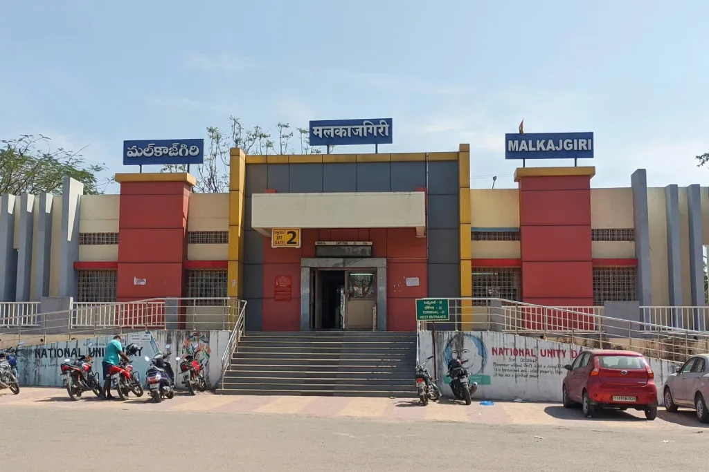 Malkajgiri-Railway-Station Malkajgiri Hyderabad