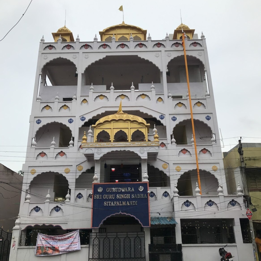 Tarnaka-Gurudwara Tarnaka Hyderabad