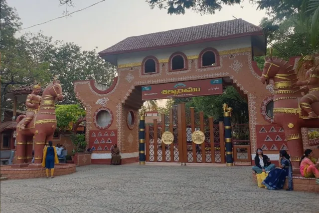 Shilparamam HITEC-City Hyderabad