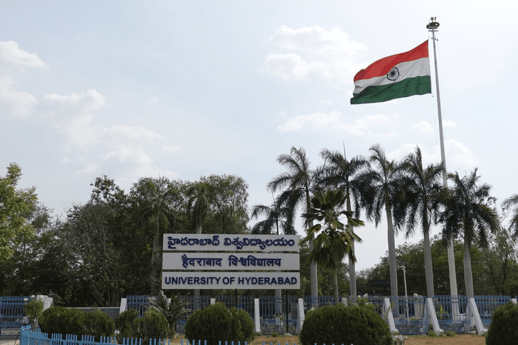 Hyderabad-Central-University-HITEC-City Hyderabad
