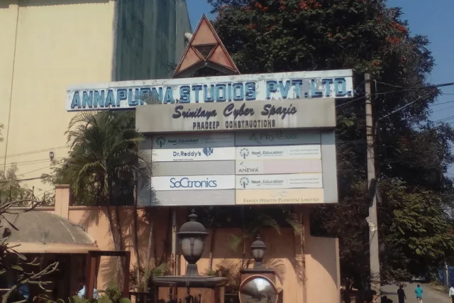 Annapurna-Studios-Banjara-Hills Hyderabad