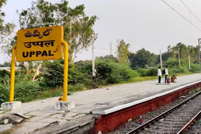 Uppal-Railway-Station Uppal Hyderabad