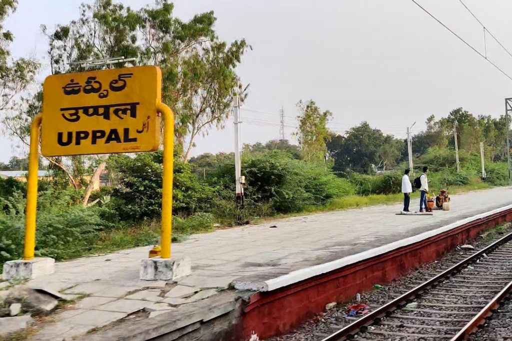 Uppal-Railway-Station Uppal Hyderabad