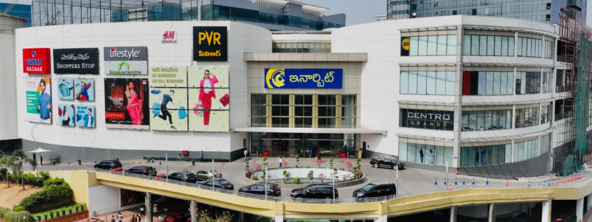Ecommerce website development in Hyderabad — Inorbit Mall, HITEC City retail hub
