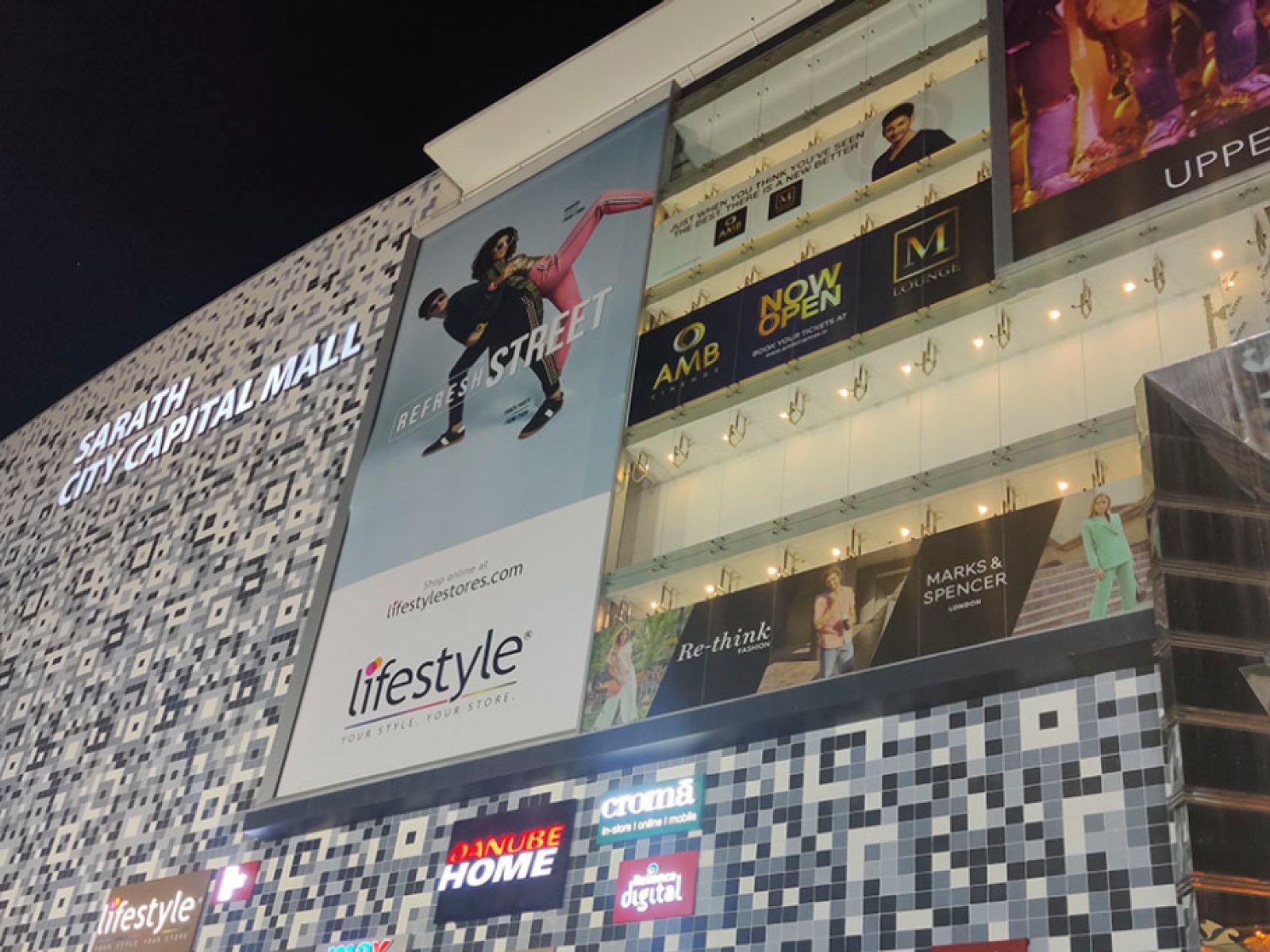 Boutique and retail website design — Sarath City Capital Mall, Kondapur Hyderabad