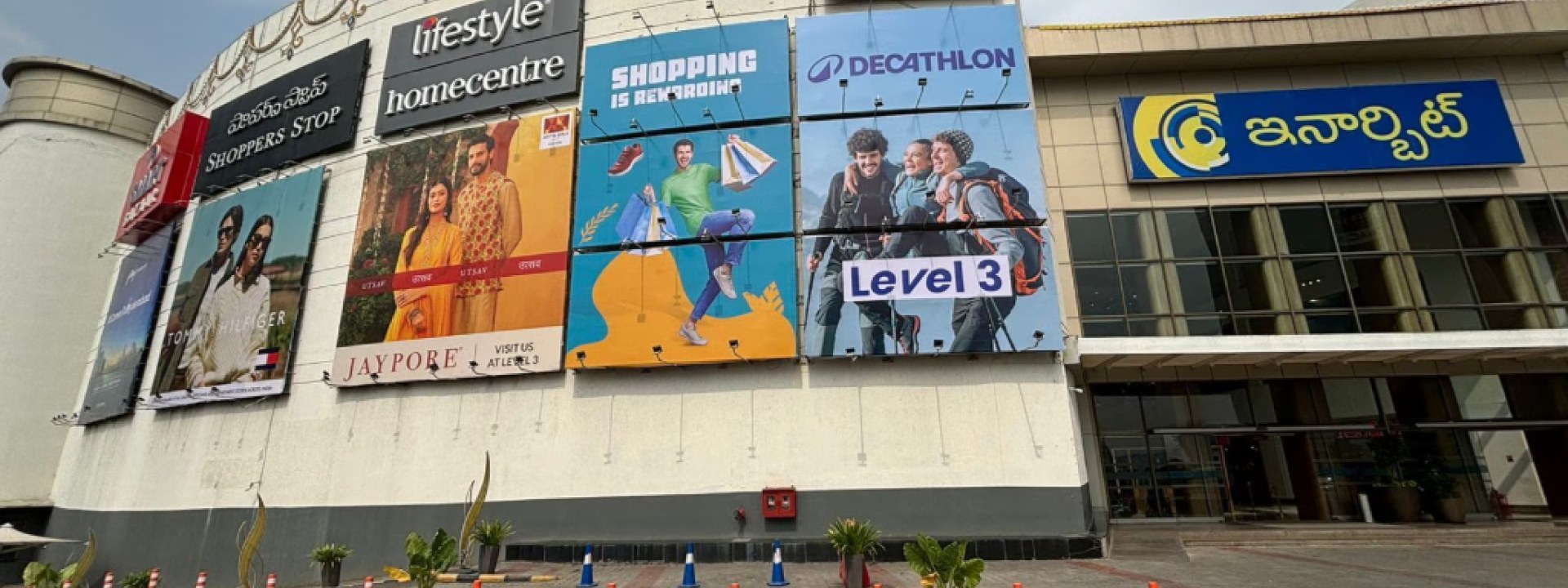 Retail and D2C brand website design in Hyderabad — Inorbit Mall, Madhapur