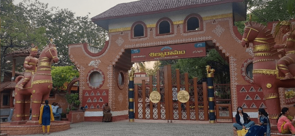 Shilparamam, HITEC City. Hyderabad low cost web design in Hyderabad